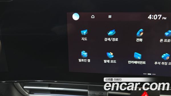 Hyundai Elantra 2025, фото 31