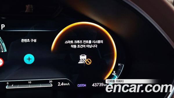 Genesis G80 2022, фото 14