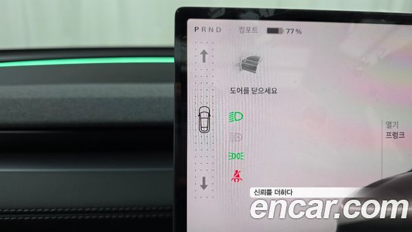 Tesla Model Y 2026, фото 11