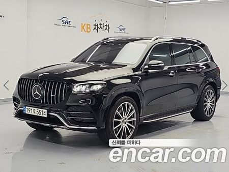 Mercedes-Benz GLS 2023