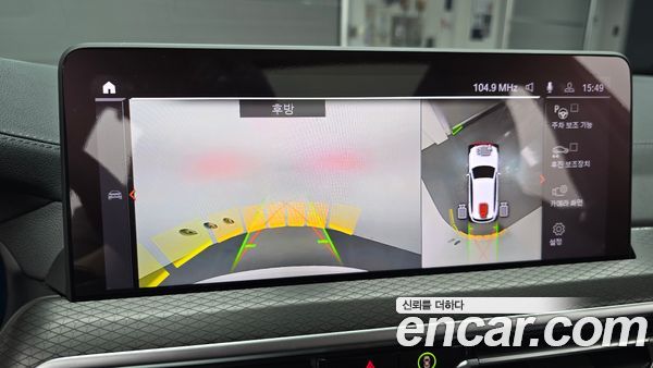 BMW X3 2024, фото 20