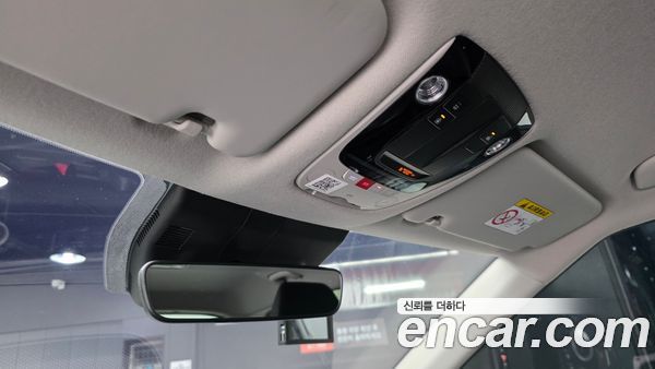 Kia Seltos 2023, фото 31
