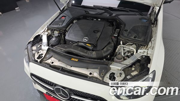 Mercedes-Benz E-Class 2023, фото 6