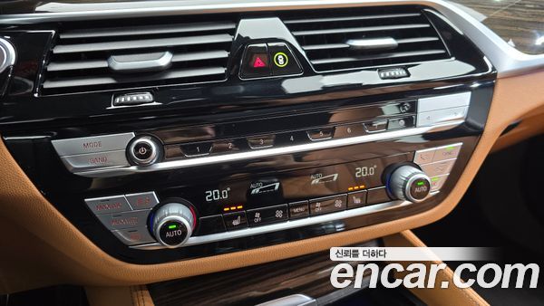 BMW 5 Series 2022, фото 29
