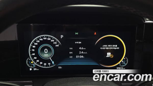 Hyundai Grandeur 2020, фото 11