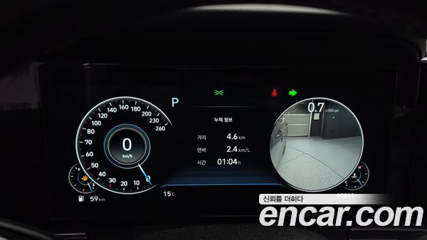 Hyundai Grandeur 2020, фото 23