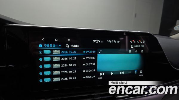 Hyundai Grandeur 2020, фото 36