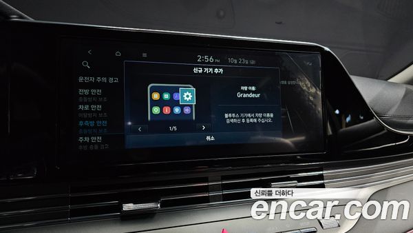 Hyundai Grandeur 2022, фото 30
