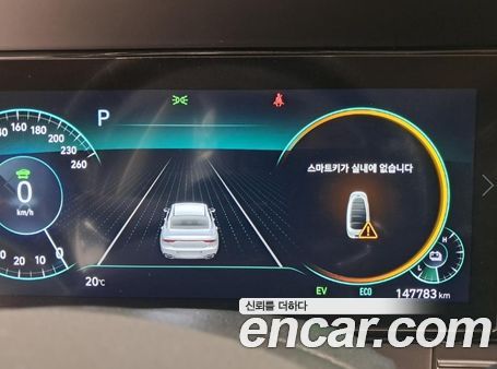 Hyundai Grandeur 2022, фото 8