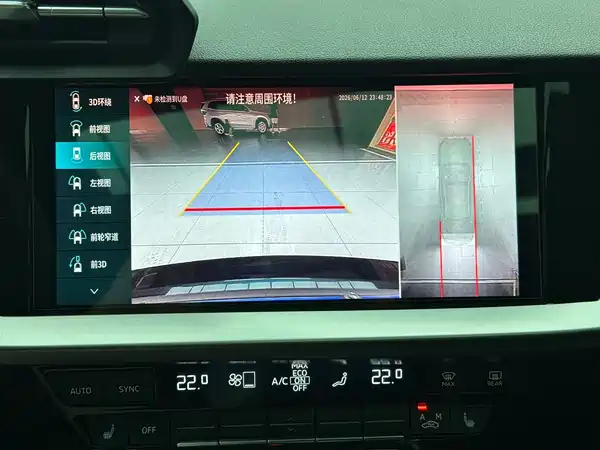 Audi A3 2023, фото 8