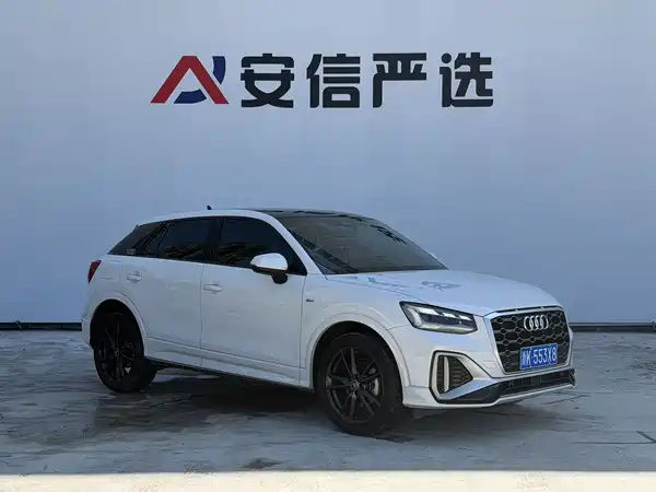Audi Q2L 2021, фото 3