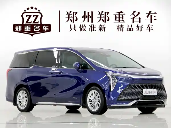 Buick Century 2023, фото 3