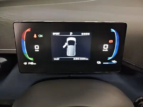 BYD Seagull 2024, фото 11