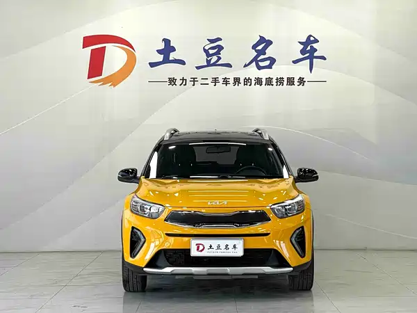 Kia KX1 2021, фото 2