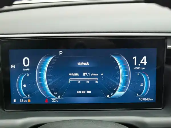 Hyundai Tucson 2021, фото 10