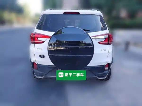 BYD Yuan Pro 2021, фото 5