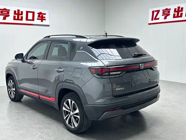 Changan CS35 PLUS 2023, фото 18