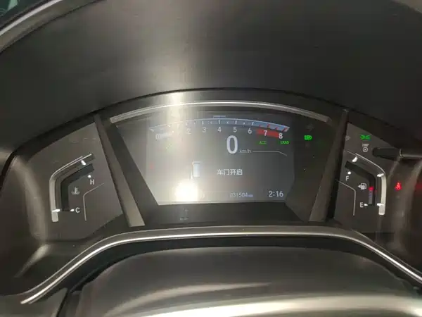 Honda Breeze 2020, фото 11