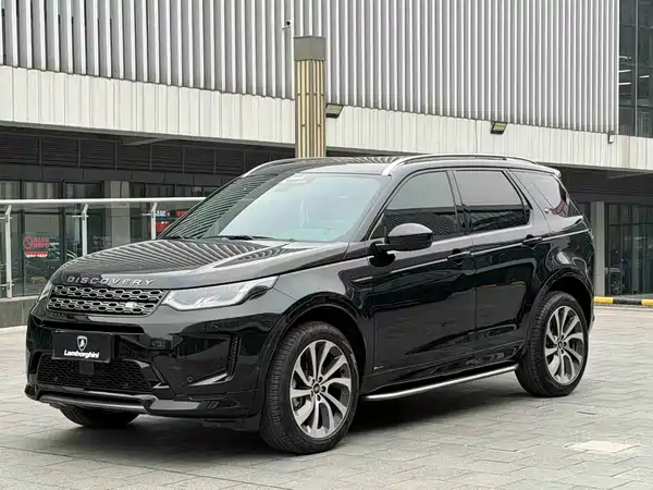 Land Rover Discovery Sport 2022