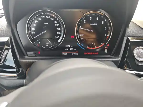 BMW 1 Series 2022, фото 8
