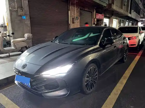 MG 7 2023