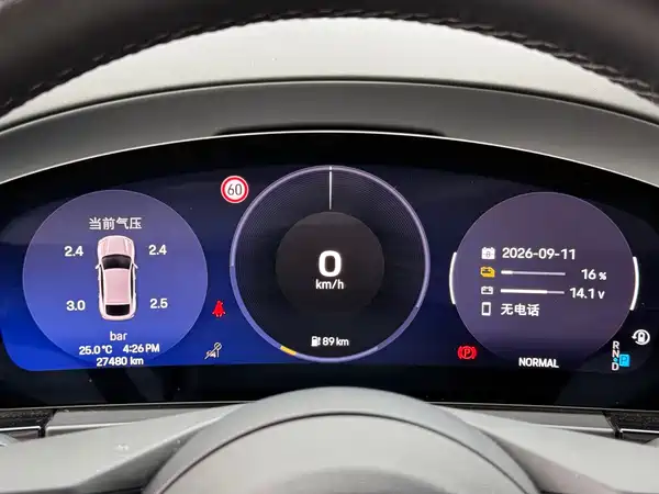 Porsche Macan EV 2024, фото 12
