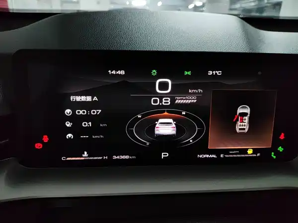 Haval H6 2021, фото 11