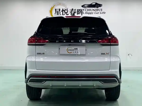 Geely Boyue 2022, фото 8