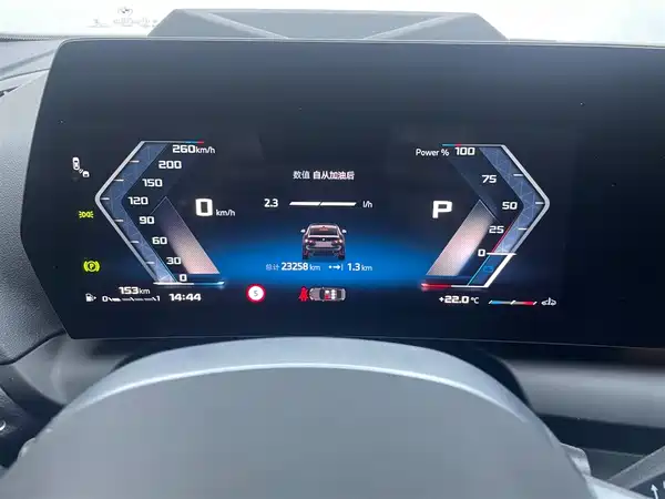 BMW M235L 2025, фото 12