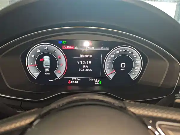 Audi A4L 2024, фото 11