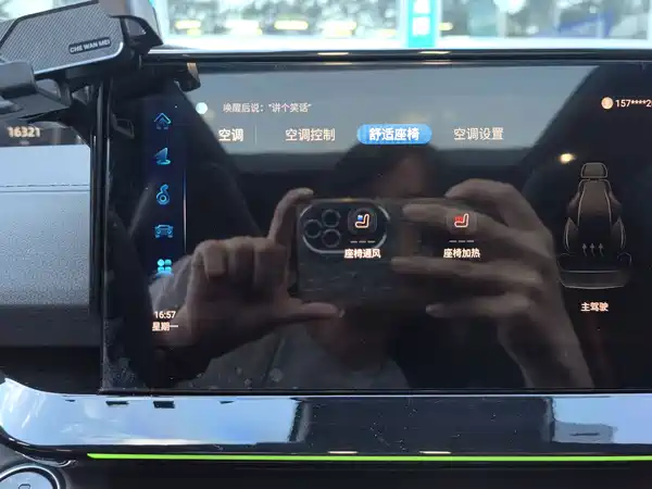 Changan UNI-V 2024, фото 28