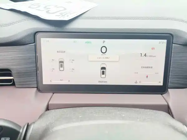 Jetour X90 PRO 2024, фото 4