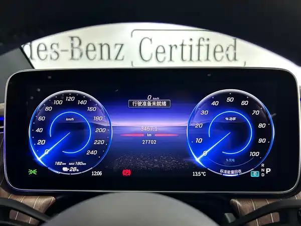 Mercedes-Benz EQE SUV 2024, фото 13