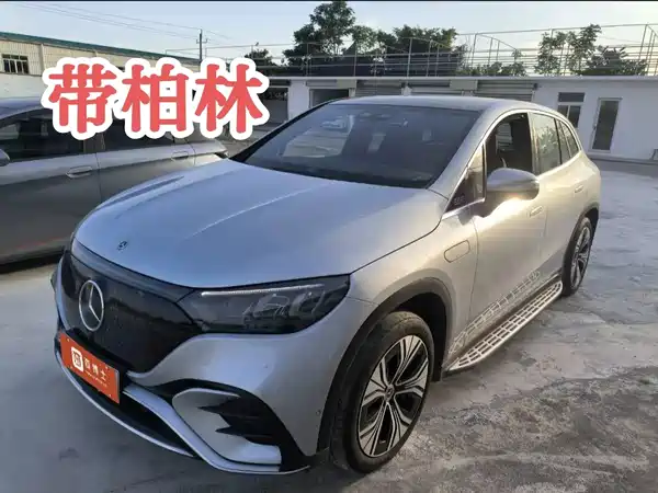 Mercedes-Benz EQE SUV 2023