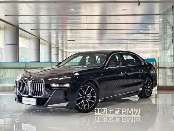 BMW i7 2023