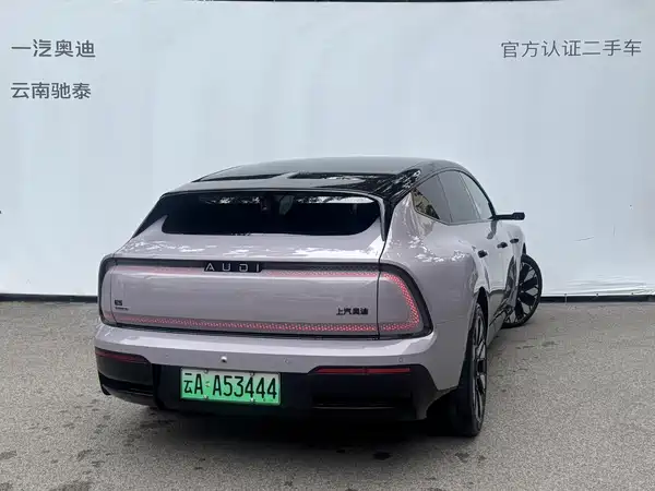 Audi E5 Sportback 2025, фото 3