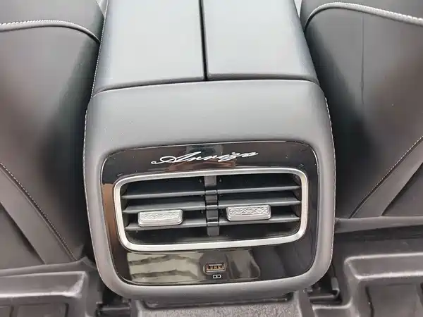 Chery Arrizo 8 2024, фото 18