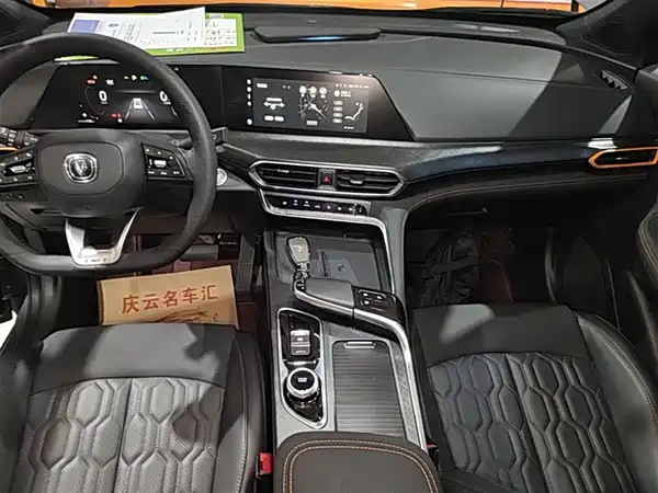 Changan UNI-T 2022, фото 12