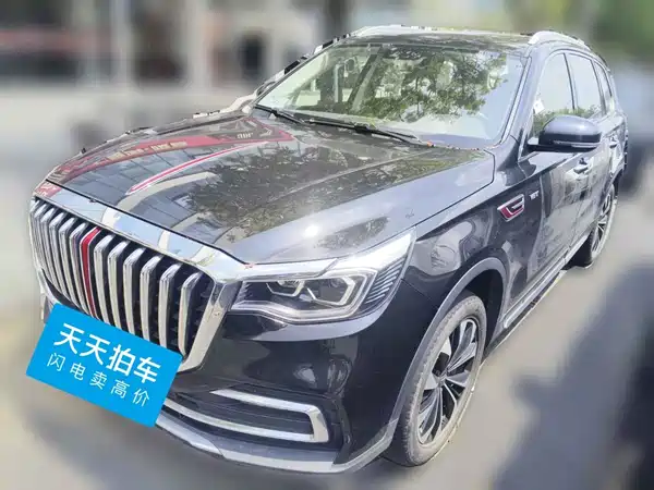 Hongqi HS7 2022