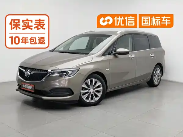 Buick GL6 2021