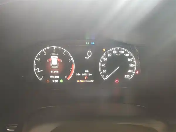 Honda CR-V 2023, фото 7