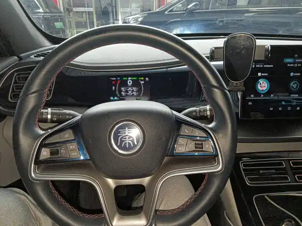  Qin PLUS