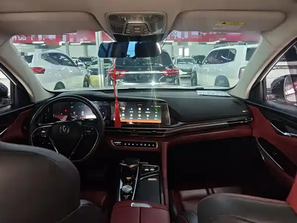 Changan CS75 PLUS 2021, фото 9