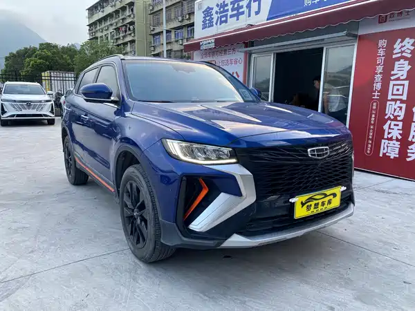 Geely Boyue 2022, фото 2