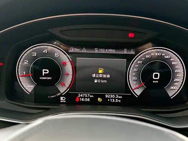 Audi A6L 2024, фото 10