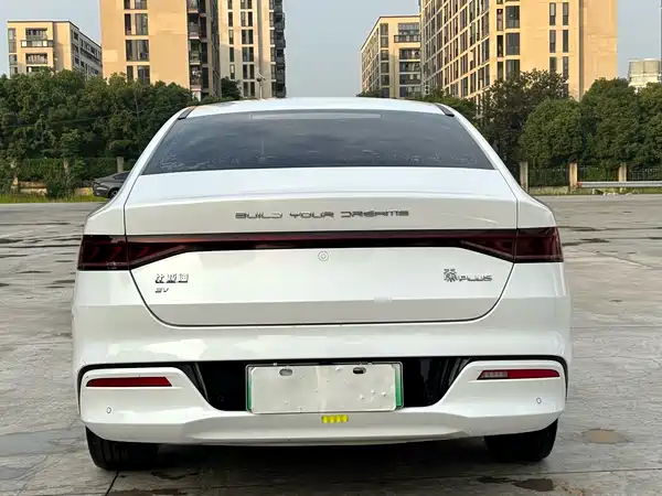  Qin PLUS