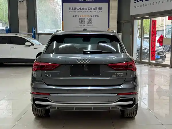 Audi Q3 2023, фото 5