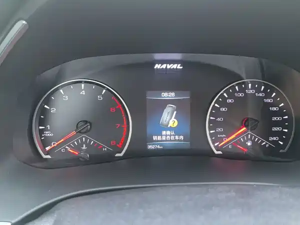Haval H6 2023, фото 11