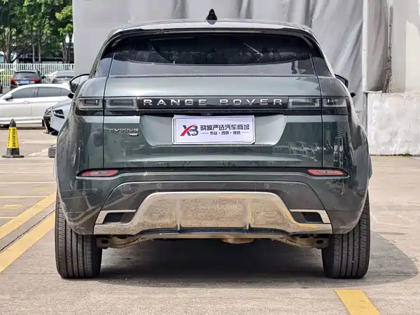Land Rover Range Rover Evoque 2022, фото 5