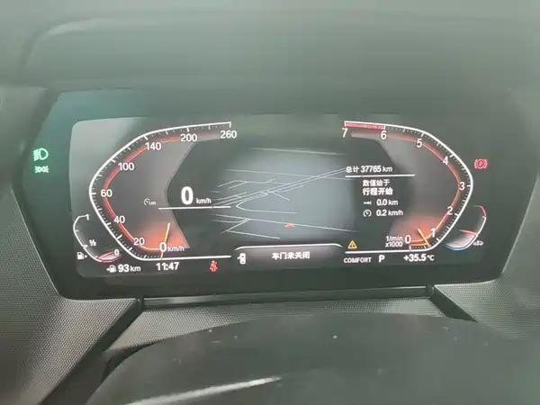 BMW 2 Series 2021, фото 11